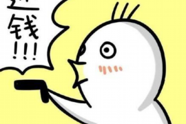 马龙企业清欠服务